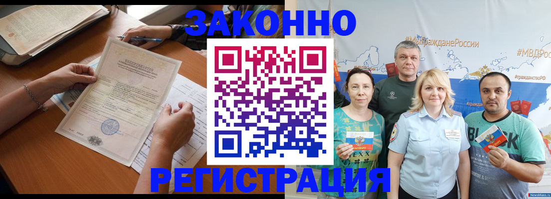 форма 3 в Ростове-на-Дону
